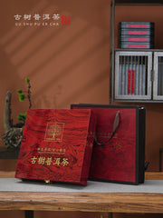 Pu'er çay tort qablaşdırma qutusu boş hədiyyə qutusu 200g357g universal yüksək səviyyəli taxta hədiyyə qutusu qədim ağac çay saxlama çay qutusu