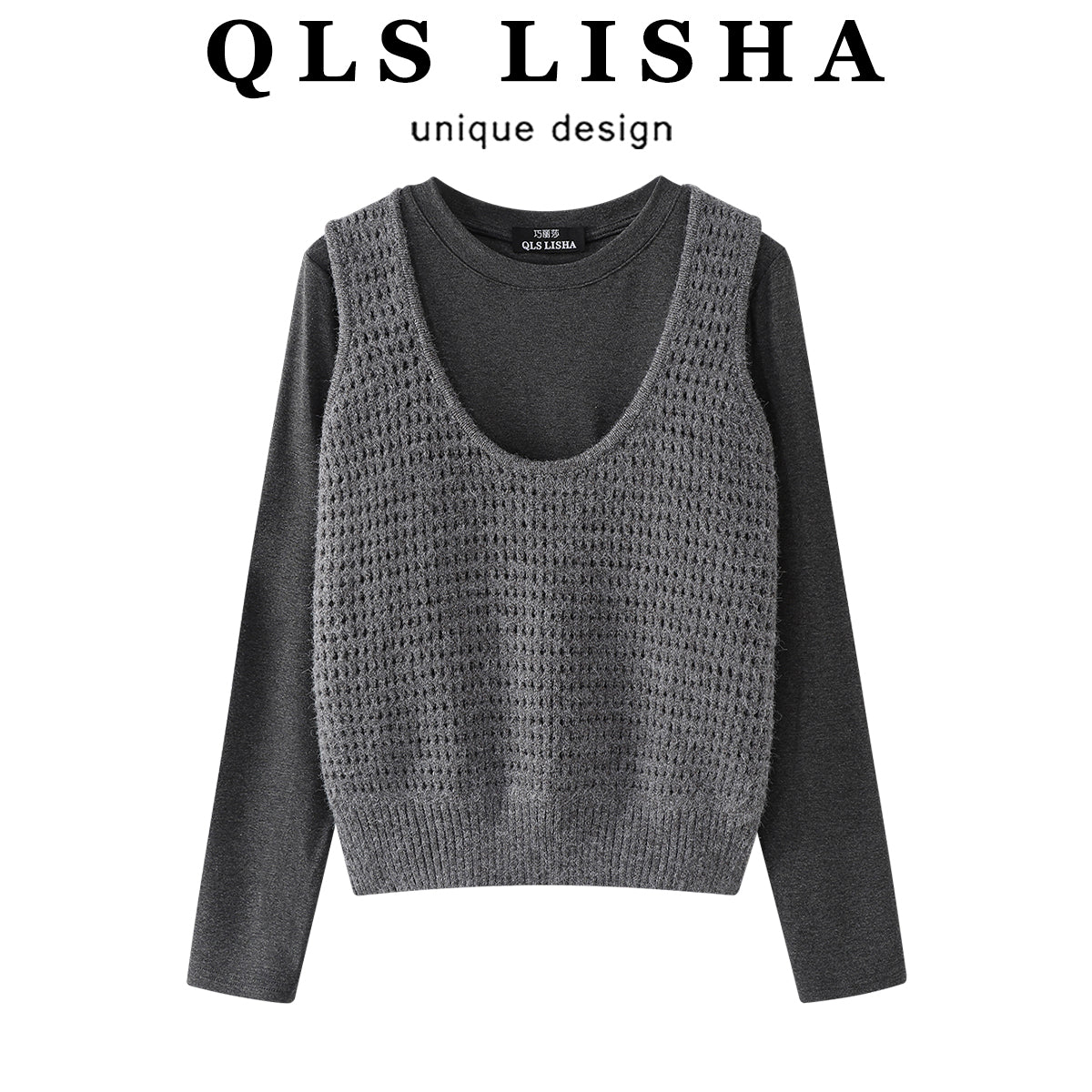 Chiao Lisa Miu üslubunda qadın jileti, yaz və payız boz rəngli uzunqol trikotaj, laylı, içi boş jilet iki hissəli dəst