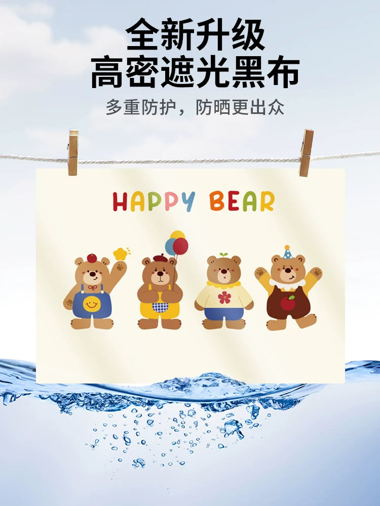 Car sunglass with thermal insulation suitable for the inner side windows of BYD Seagull Tangyuan Qinsong Plus cars