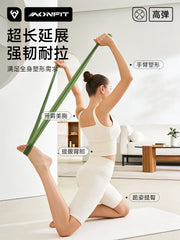 Pilates məşqi uzanan yoga fitnes elastik band müqavimət bandı güc təhsili omba və ayaqların istiləşməsi üçün müqavimət bandı 10 funt