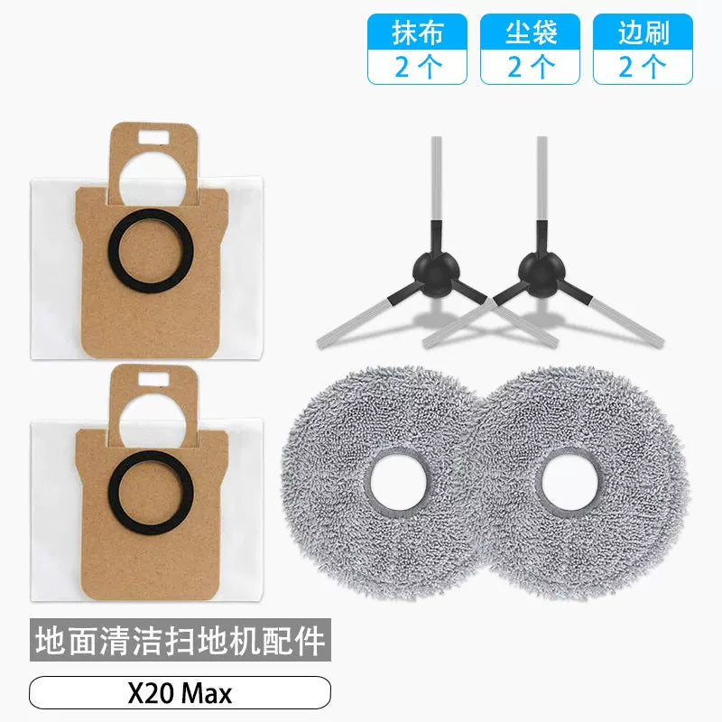 Xiaomi süpürgə və süpürgə robotu X20 Max aksesuarları, diyircəkli fırça, filtr bez, toz torbası, təmizləyici maye və istehlak materialları ilə