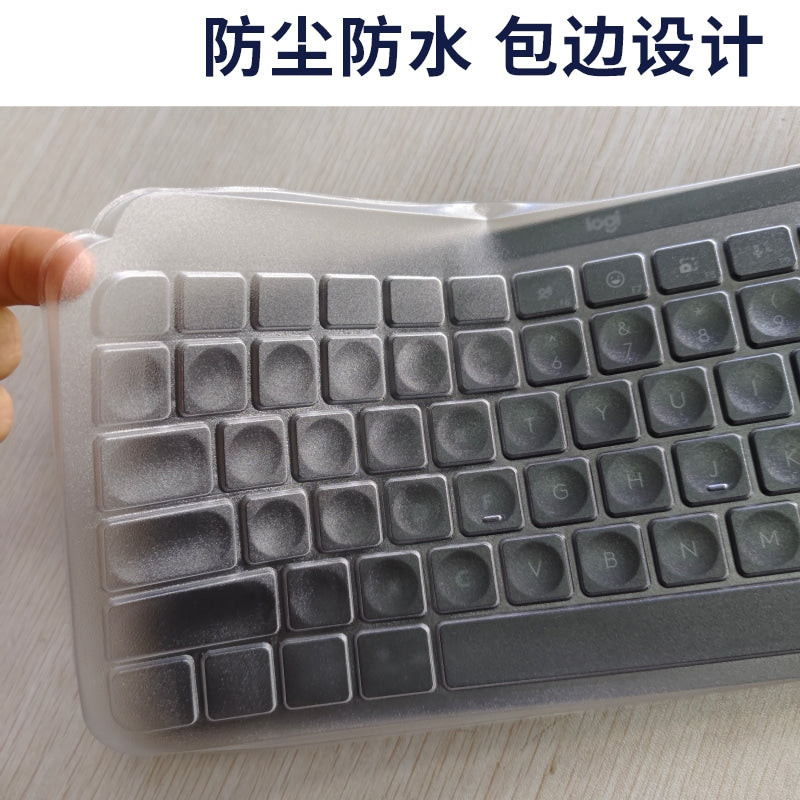 Tianyi klaviatura filmi Logitech MX Keys Mini klaviatura filmi üçün uyğundur TPU şəffaf masaüstü kompüter toz və suya davamlı qoruyucu örtük