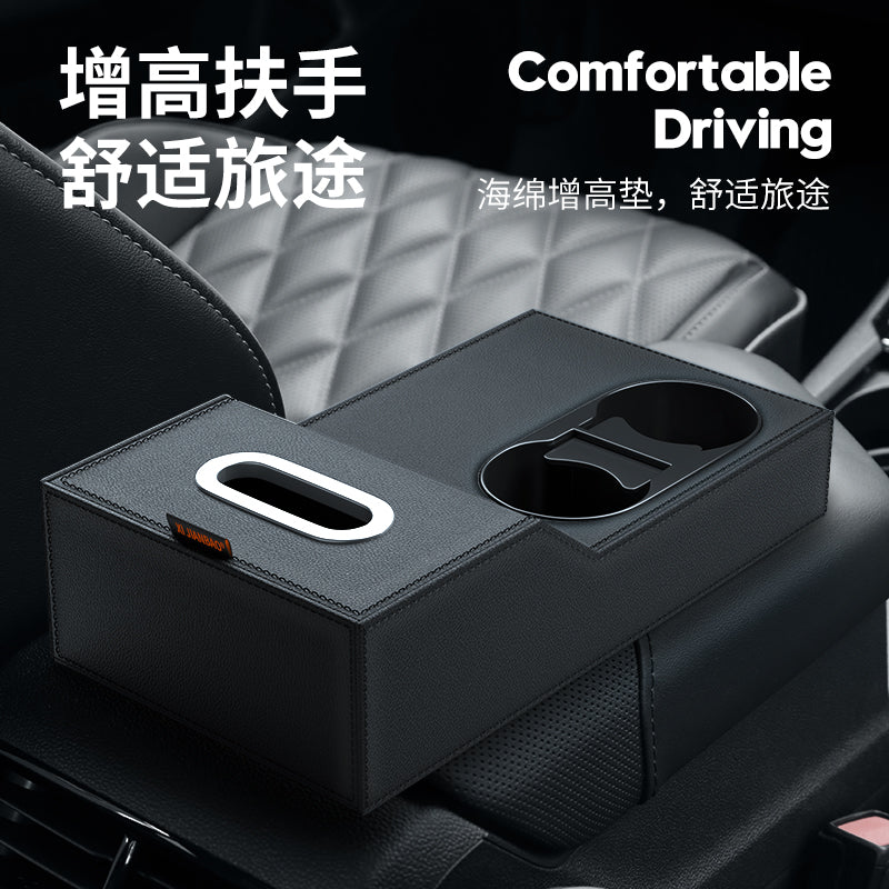 Avtomobil saxlama qutusu, 2024 yeni modellər, Nissan Teana, Qashqai, X-Trail, Tiida, Livina və Sylphy üçün vacib avtomobil aksesuarları.