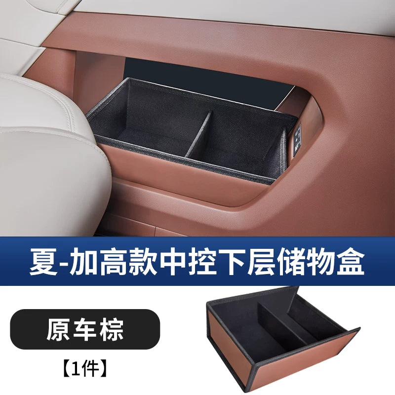 BYD Xia Center Console Lower Storage Box Organizer Car Interior Storage Box Interior Modification Accessories