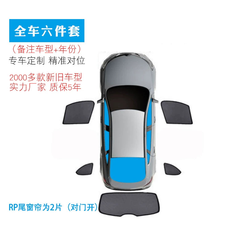 Maqnit günəşdən qoruyan Honda Stepwgn Spada RP3/5 RG RK avtomobil pəncərəsi üçün günəşdən qoruyucu örtüklə uyğundur