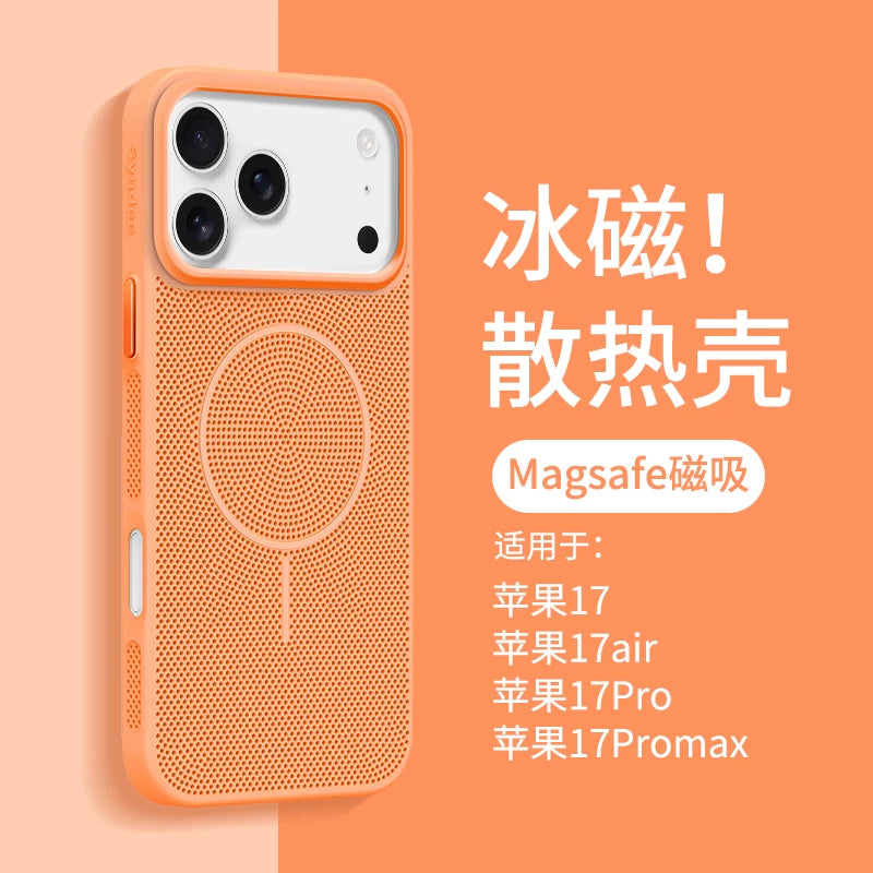 Apple 17Promax mobil telefon qutusu 2025 üçün uyğun soyuducu və nəfəs alan yeni maqnitli iPhone16, hər şey daxil, payız əleyhinə ip13pro yay hava qabığı 15plus qoruyucu örtük 12 seriyalı ultra nazik 14