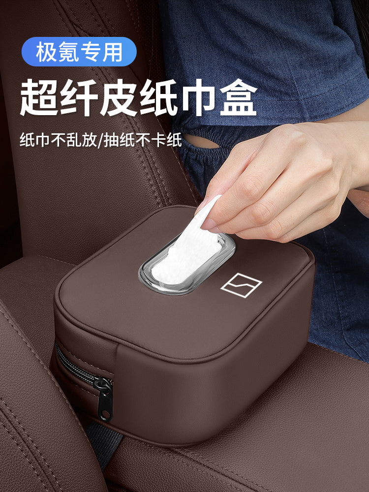 ZEEKR009 avtomobil salfet qutusu (001/7X/007), avtomobil salonu aksesuarları üçün uyğundur.