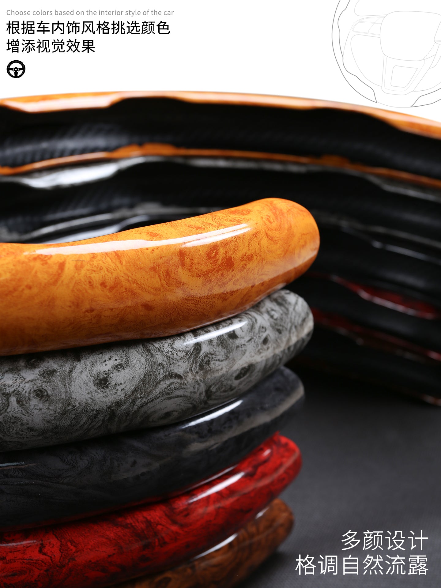 Xüsusi olaraq ES200 və ES300h üçün hazırlanmış, sürüşməyə qarşı rahatlıq və sorunsuz quraşdırma təklif edən Lexus taxta dənəvər sükan örtüyü.