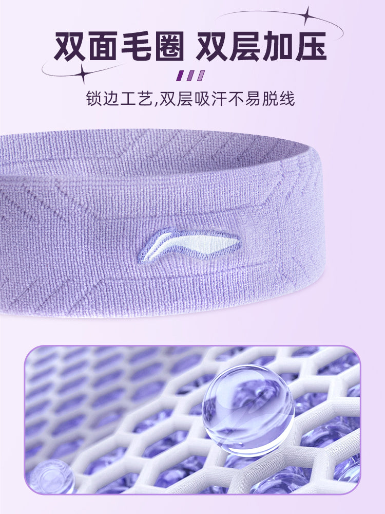 Tərləmə əleyhinə tər bandı işləyən qadınlar üçün Li Ning idman baş bandı kişilər üçün tər əleyhinə bələdçi yoqa baş bandı basketbol baş bandı
