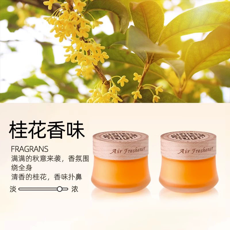 Bərk Balzam Osmanthus Ətri Avto Ətir Avtomobil Daxili Dekorasiya Dekorasiyası Kişi və Qadın Avtomobili Uzunömürlü İşıq Aromaterapiya