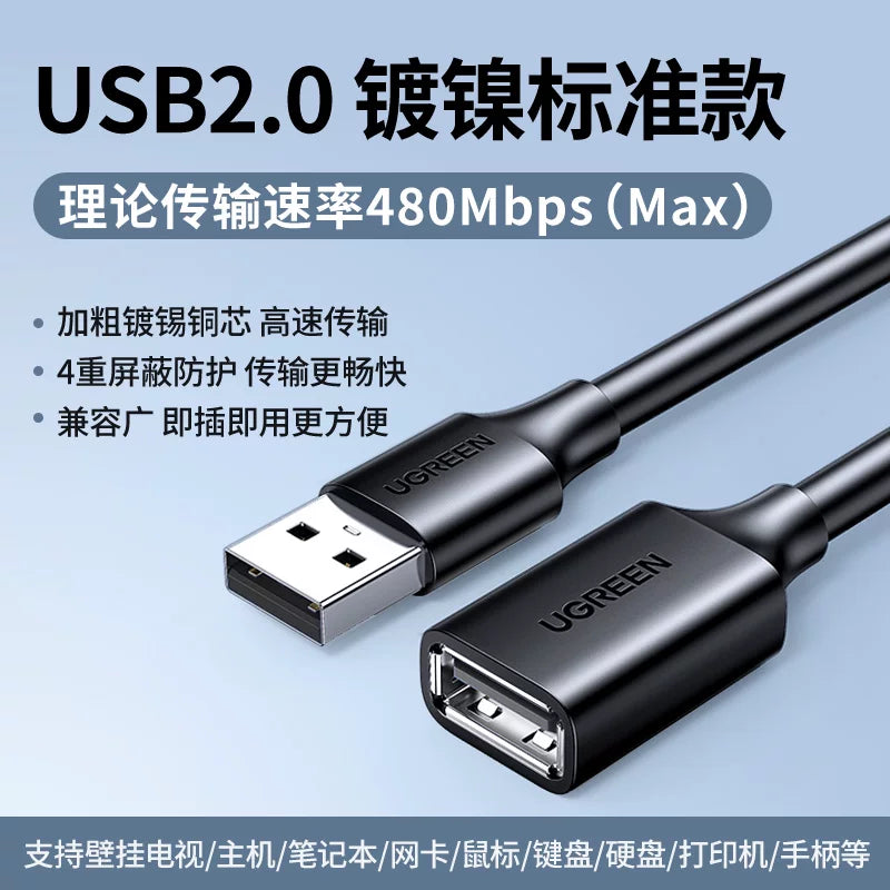 Greenlink usb3.0 uzatma kabeli 1/3/5 metr kişidən qadına məlumat ötürülməsi doldurulması simsiz printer kompüteri TV uzatma əlaqəsi klaviaturası U disk siçan interfeysi ötürmə genişləndiricisi