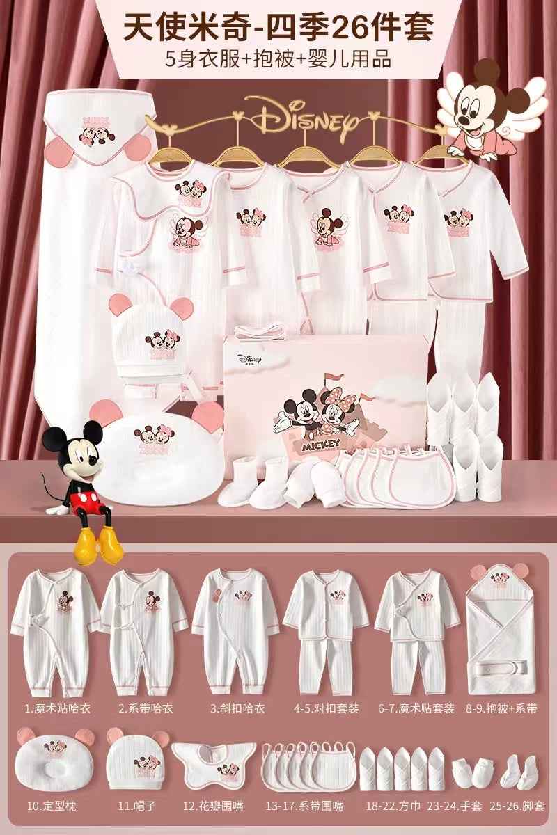Disney Yenidoğulmuş Körpə Geyimləri Hədiyyə Dəsti, Təmiz Pambıq, Yenidoğulmuş Körpə Dolunay Hədiyyəsi, Xoş Gəlmisiniz Hədiyyəsi, Bayram Əşyaları