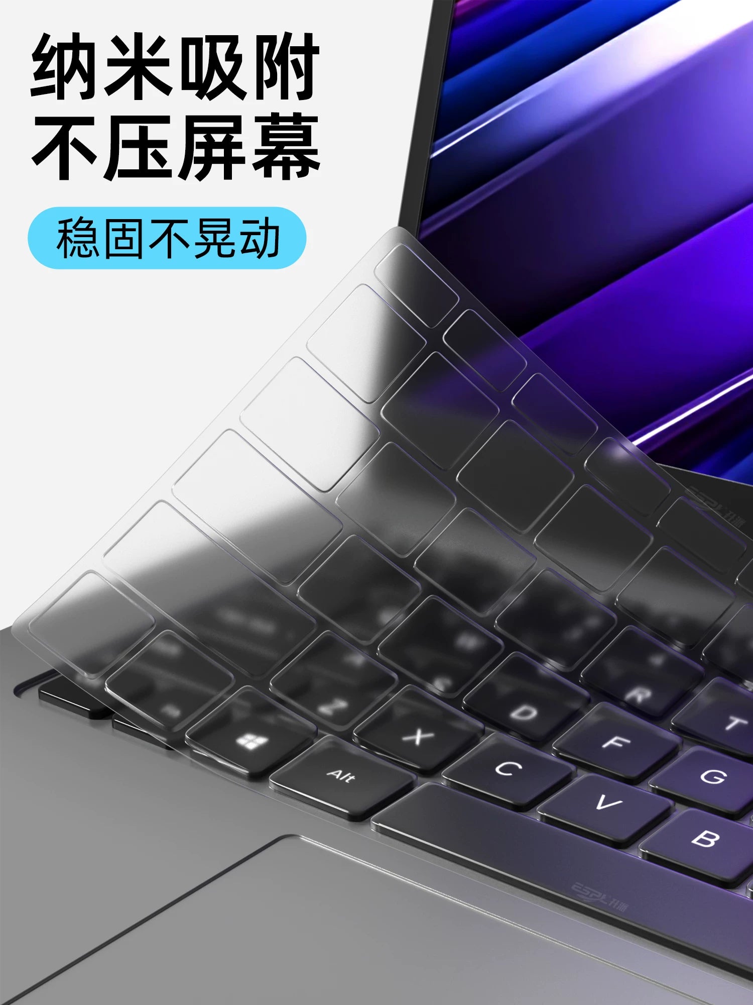 Xiaomi redmibookpro klaviatura filmi 2026XiaomiBookPro14 Redmi Ruilong versiyası Pro2025 qoruyucu film üçün uyğundur 15 nüvə dəsti 16 kompüter redmig notebook air13