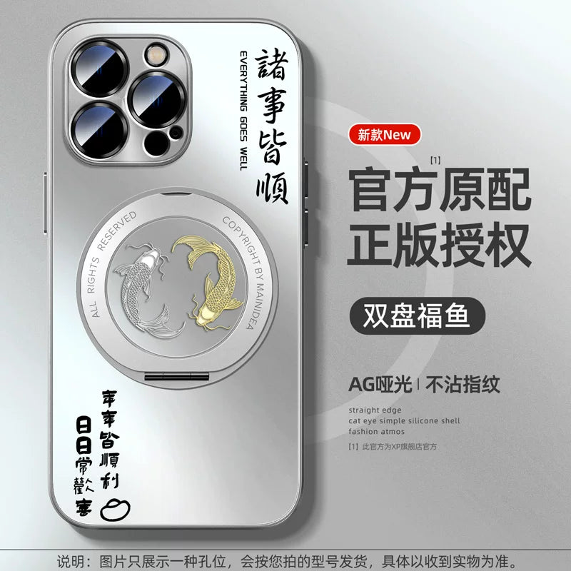 Apple 16pro mobil telefon qutusu üçün uyğundur iphone17promax yeni 15 düşməyə qarşı 14plus yüksək səviyyəli mənalı 13 üzük mötərizəsi 12 fortune kopirayter maqnit udma 11 tutqun 16e soyutma dayaq qabığı
