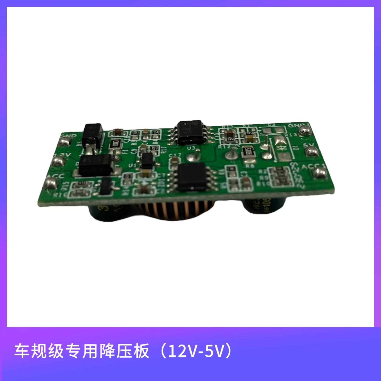 Sürücülük zamanı köməkçi enerji təchizatı üçün Toyota Camry, Corolla, Levin, RAV4 tablosuna xüsusi aşağı salma kabeli