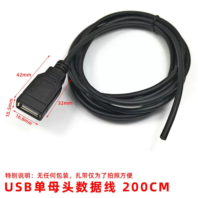 Tam ekoloji cəhətdən təmiz USB tək başlı məlumat kabeli, tək kişi, tək dişi, qorunan qalay folqa ilə 4 nüvəli, çoxlu spesifikasiyalar mövcuddur