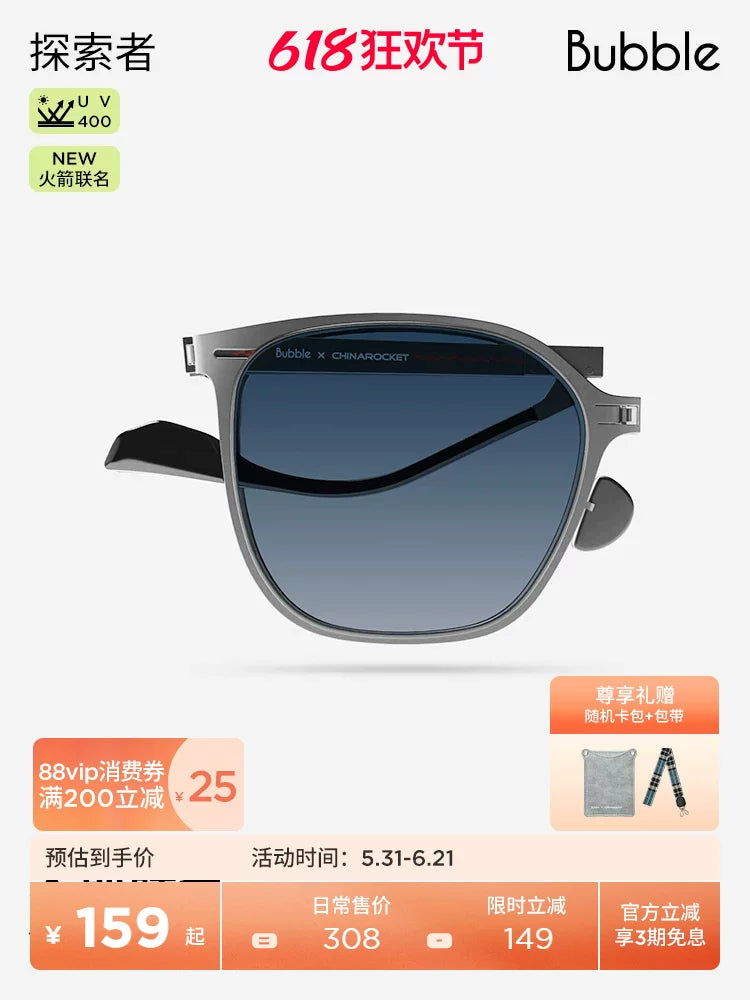 Bubble Polarized Driving Qatlanan Günəş Eynəyi Kişi Explorer Avtostopçu