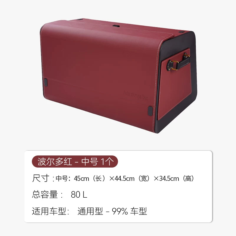 Baqaj və arxa bölmələr üçün Napa dərisindən hazırlanmış, yüksək tutumlu, təzyiqə davamlı avtomobil saxlama qutusu.