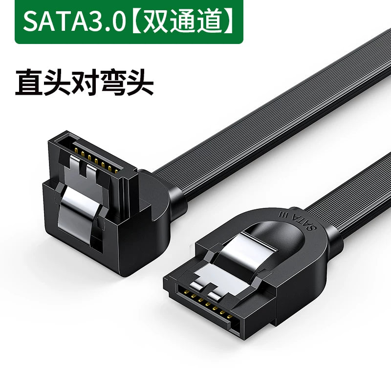Yaşıl Link mexaniki sabit disk SATA kabel dirsək mobil sabit disk məlumat kabeli uzatma kabeli interfeys kabeli ötürülmə konvertasiyası kabeli optik sürücü masaüstü kompüter anakartının enerji təchizatı SATA3.0 bərk hal sürücüsünün əlaqə kabeli