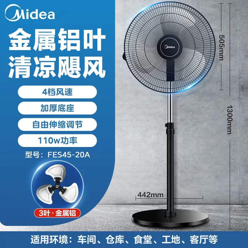 Midea ventilyatoru böyük külək səsi işıqlı döşəmə fanatı kommersiya sənayesi metal elektrik ventilyatoru güclü böyük başlı ventilyator emalatxanası elektrik fanatı