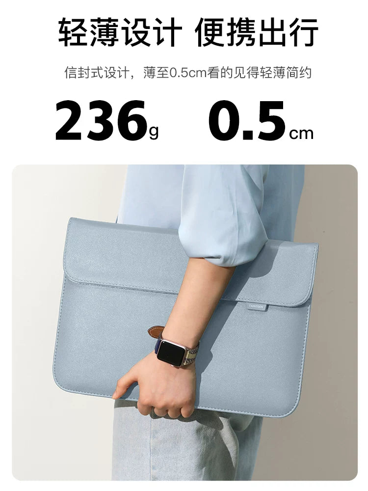 2025 yeni noutbuk çantası Huawei matebook Apple macbook air 14 düym qadın 15 Xiaoxin 13.3 Xiaomi Lenovo 13 qoruyucu örtük 15.6 planşet pro16