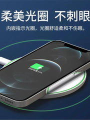 30 Vt simsiz şarj modulu, Apple 14X131211, Android 14 və Samsung ilə uyğundur.