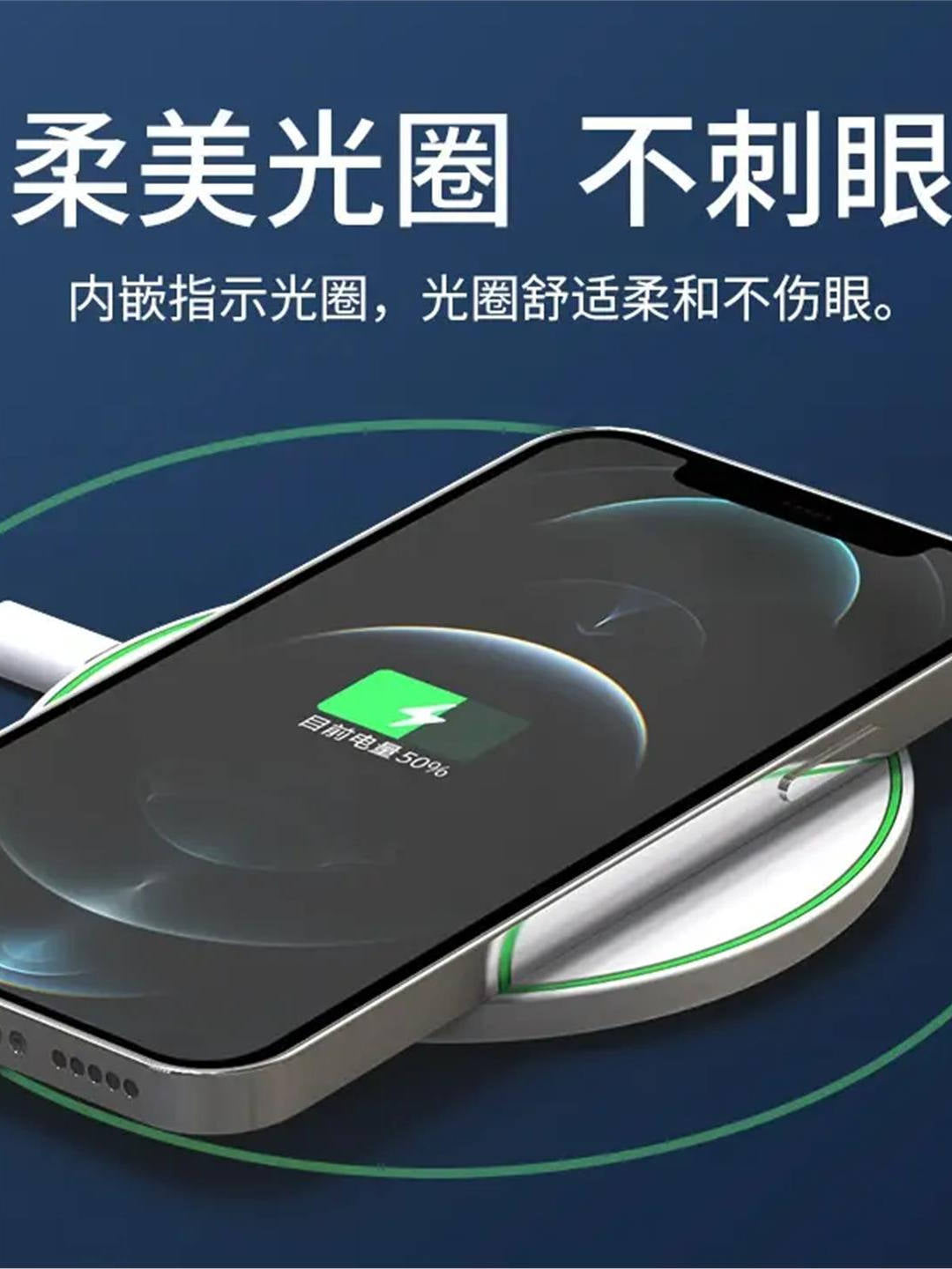 30 Vt simsiz şarj modulu, Apple 14X131211, Android 14 və Samsung ilə uyğundur.