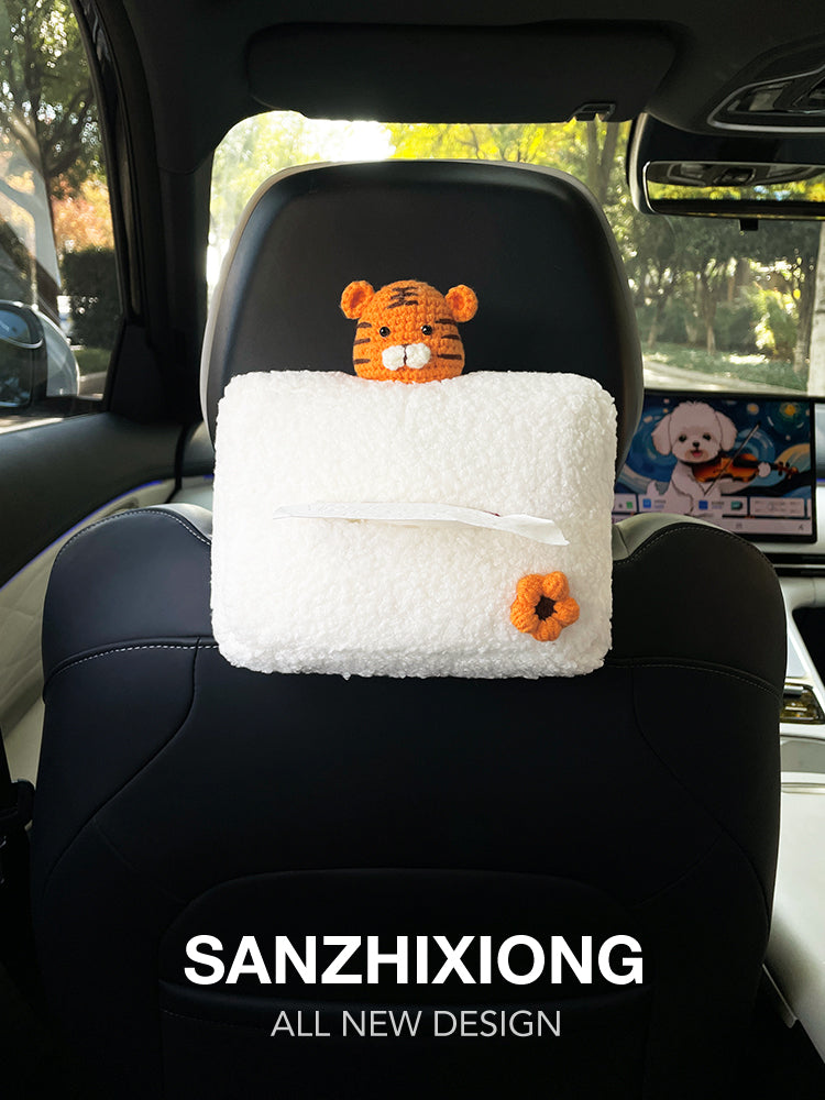 Şirin avtomobil salfet qutusu, avtomobil oturacağının arxa salfet saxlama qutusu, avtomobil salfet tutucusu, avtomobil salon salfet qutusu örtüyü
