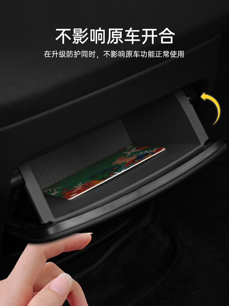 3W, Jike 7X-in qoltuqaltı qutusu, arxa saxlama qutusu, arxa silikon saxlama bölməsi və zibil qutusu da daxil olmaqla, daxili modifikasiyası üçün uyğundur.