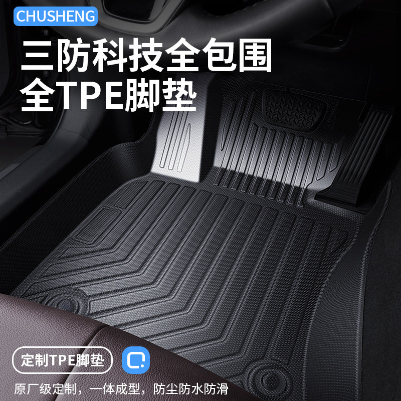 Xüsusi GAC Aion Yplus avtomobil döşəmələri, TPE tam örtüklü avtomobil döşəmələri, sürücü tərəfi və baqaj döşəmələri.