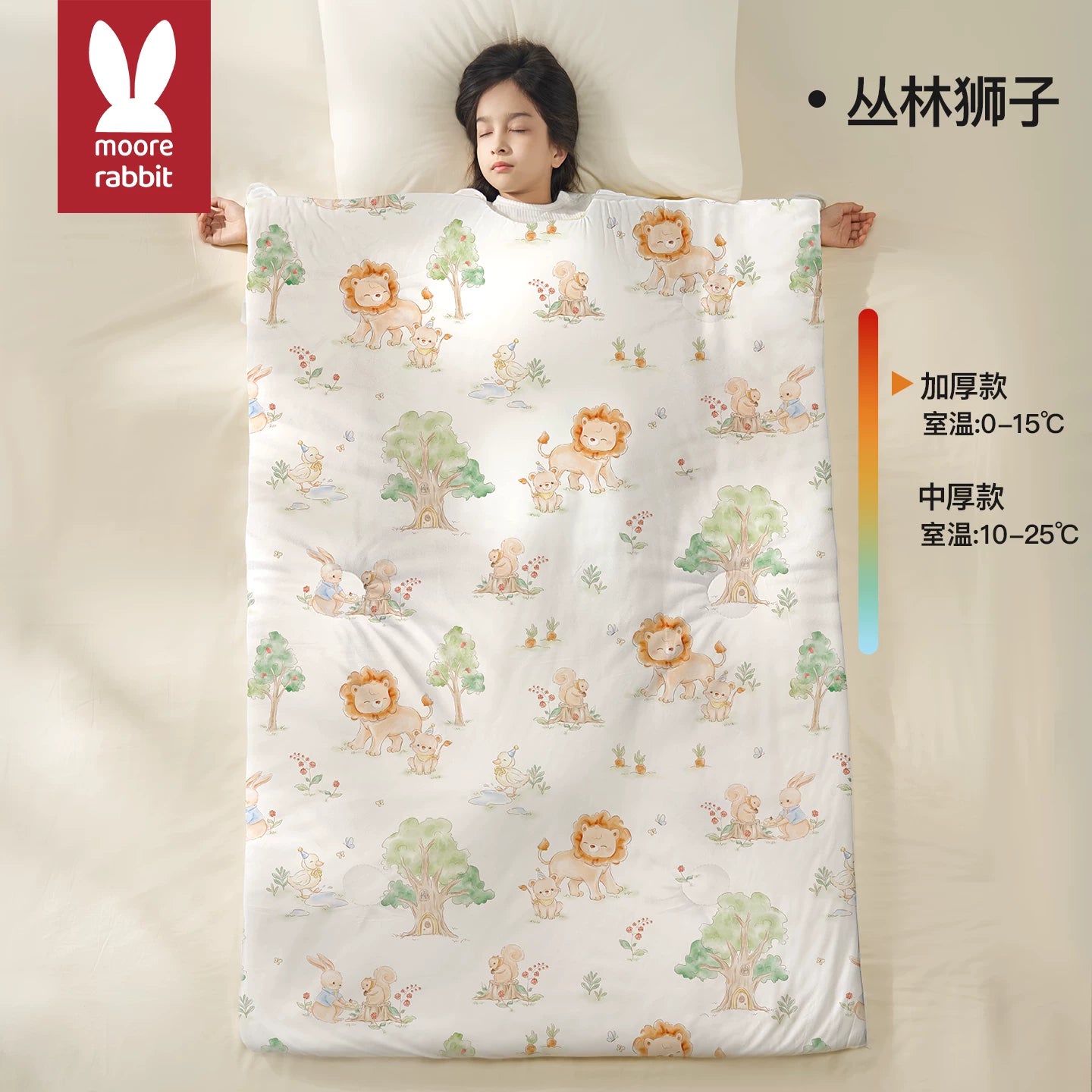 Uşaq üçün təpik əleyhinə yorğan, tut ipəyi, payız və qış üçün qatılaşdırılmış, il boyu körpələr və körpələr üçün uyğundur.