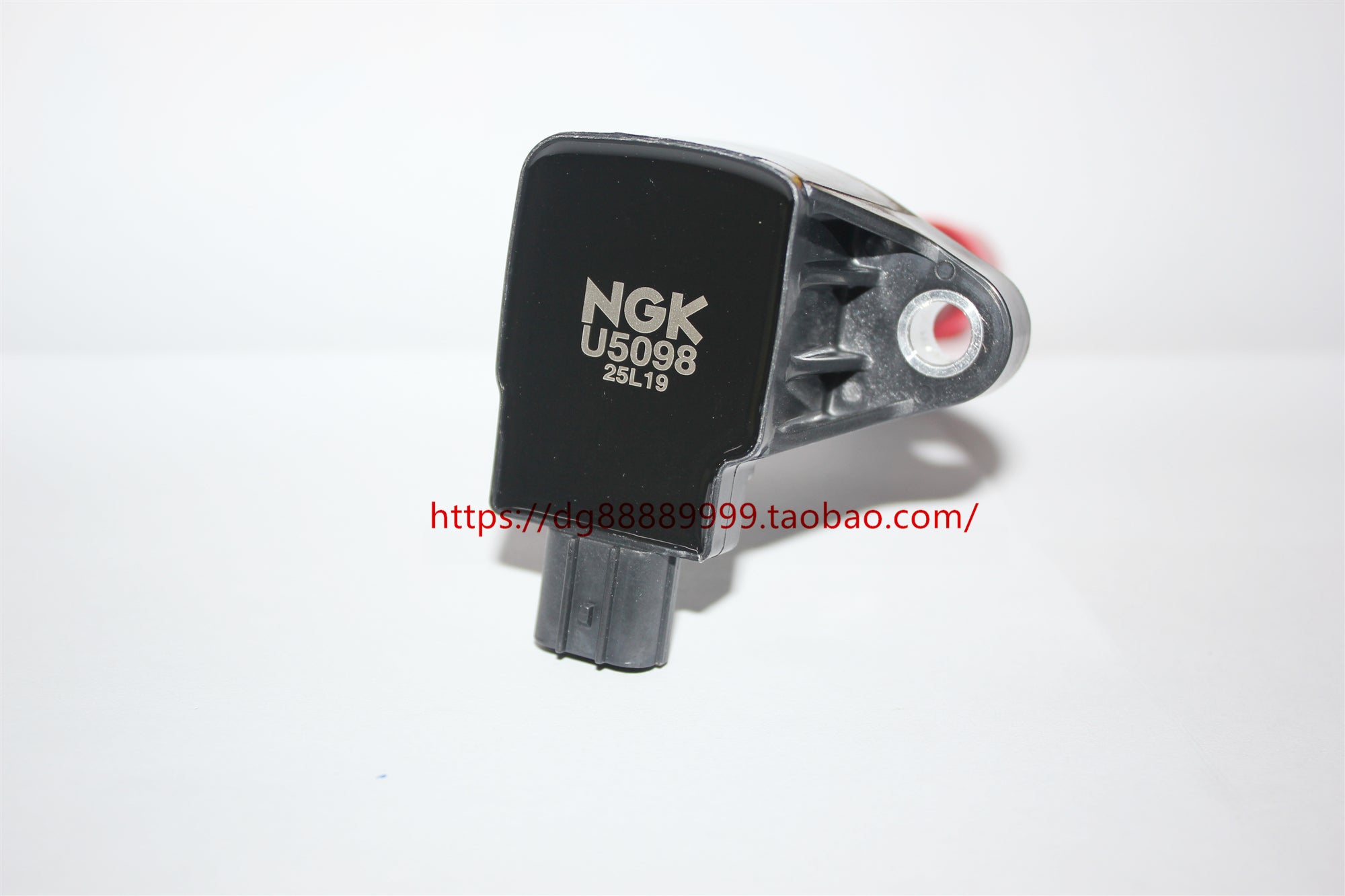 The NGK ignition coil high voltage U5098 coil is suitable for use with 2007-2013 Honda Civic 1.3L models.