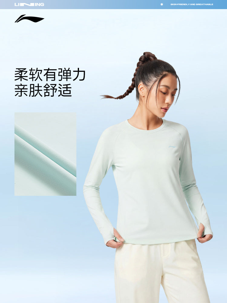 Li Ning uzunqollu köynək qadın yaz və yay 2026 yeni fitness yoga qadın dəyirmi boyunlu trikotaj uzunqol idman geyimi