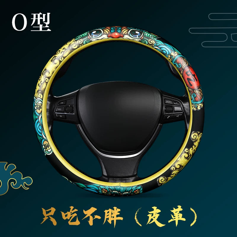 Dongfeng Tianlong KL465/560 Milli VI Flaqman KX520 Kabin Dekorasiya Məhsulları Yük Maşını Sükan Qapağı