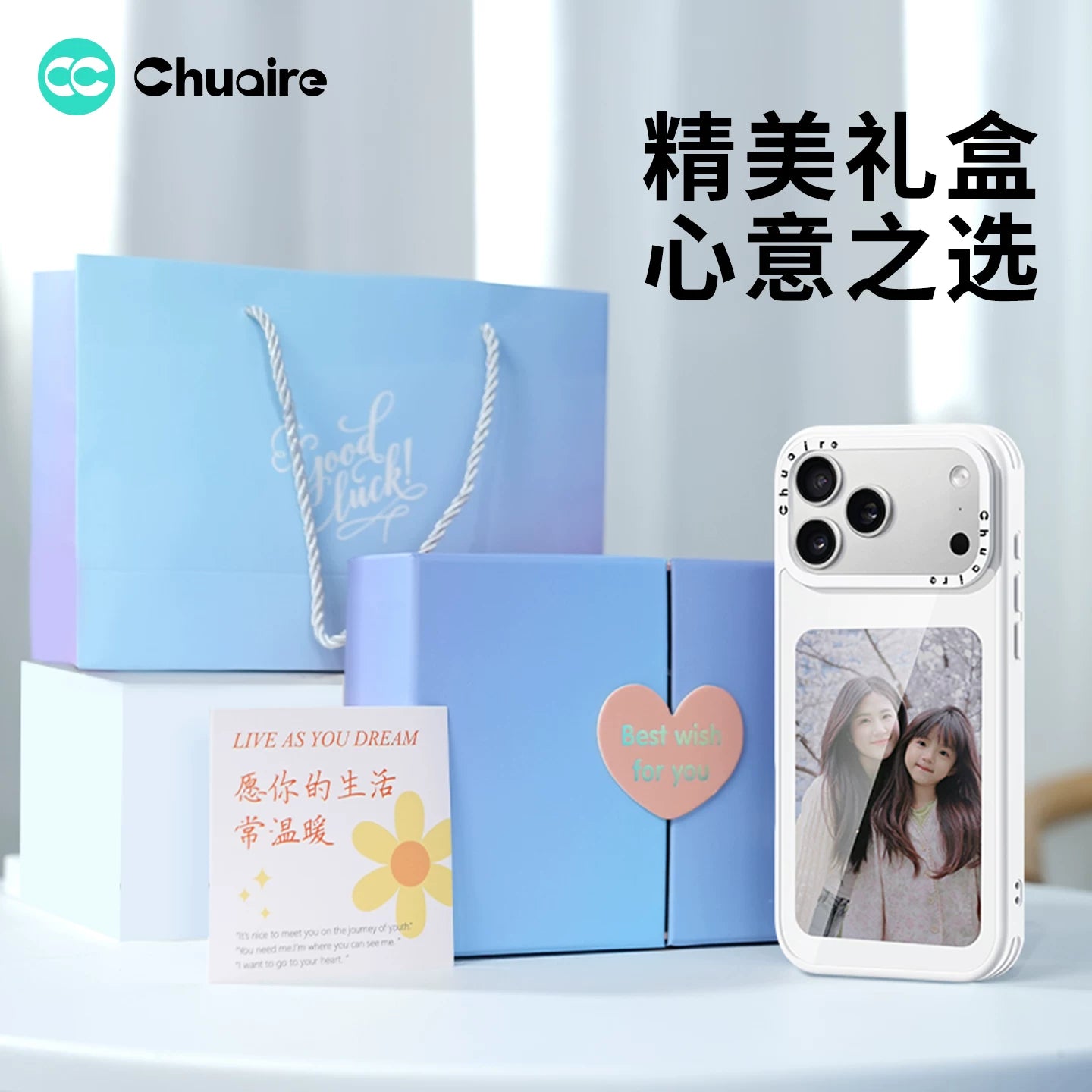 [Elastik mürəkkəb ekranı] SF Chuai Apple 16promax yeni proyeksiya ekranı cib telefonu qutusu iphone15 ağıllı ekran ai14proNFC13 cüt öz foto qadın böyük üçün uyğundur