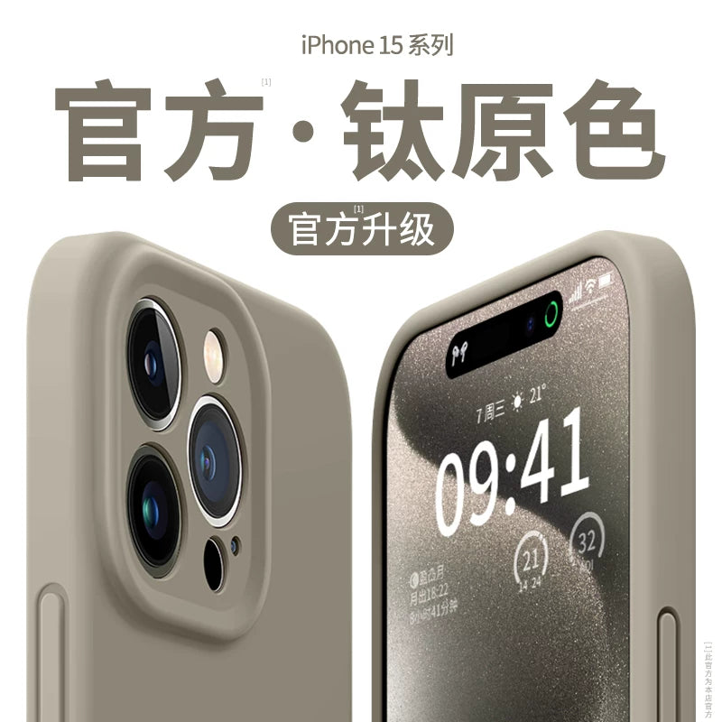 [İdxal olunmuş Maye Silikon] Sarılıq yaratmır, Apple iPhone 15 Pro Max, 16 yeni model, iPhone 14 Pro tam örtük, 17 düşməyə davamlı, 13 qoruyucu korpus, 11 kişi, 12 qadın üstəgəl yumşaq 17 Air üçün uyğundur.