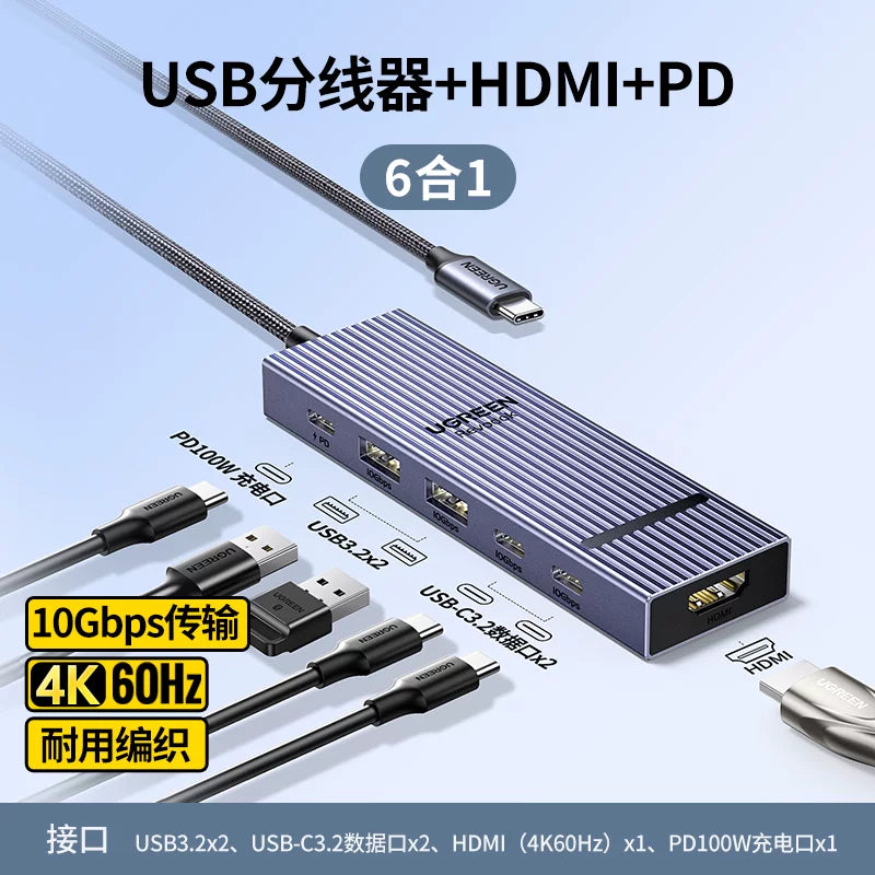 Greenlink genişləndirmə dok usb3.2 çox portlu usb-c3.2 yüksək sürətli 10G ötürmə Gen2 genişləndiricisi Apple macbook Air/Pro notebook üçün nəzərdə tutulmuş Typec dok stansiyası üçün uyğundur