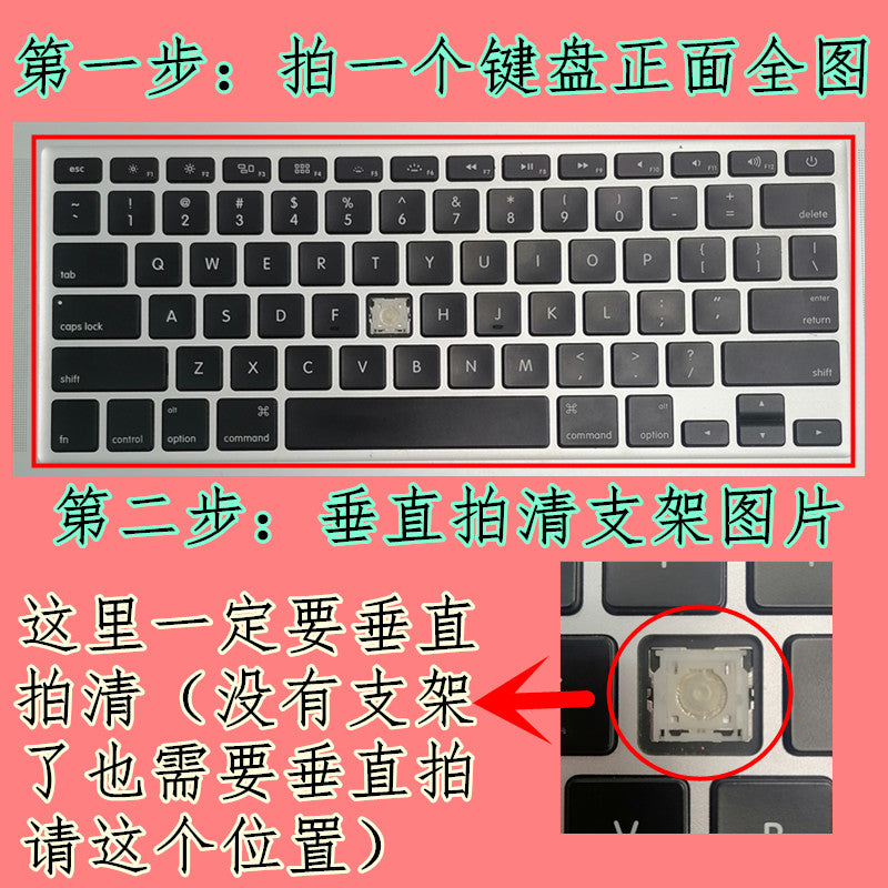 Tək klaviaturanın dəyişdirilməsi noutbuk klaviaturası üçün klaviatura klapanları üçün aksesuarları Lenovo HP Asus Huawei Acer