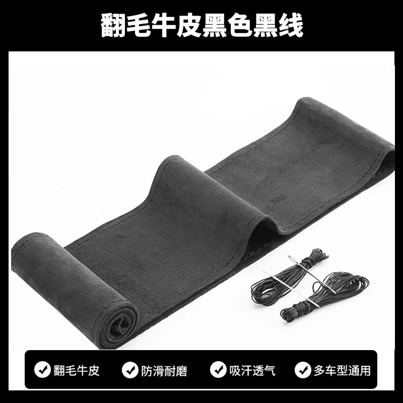 2006/2007/2008/2009/2010/2012/2013-cü illərdə istehsal olunmuş köhnə Toyota Reiz, Camry və Corolla modelləri üçün əl ilə tikilmiş sükan örtüyü.