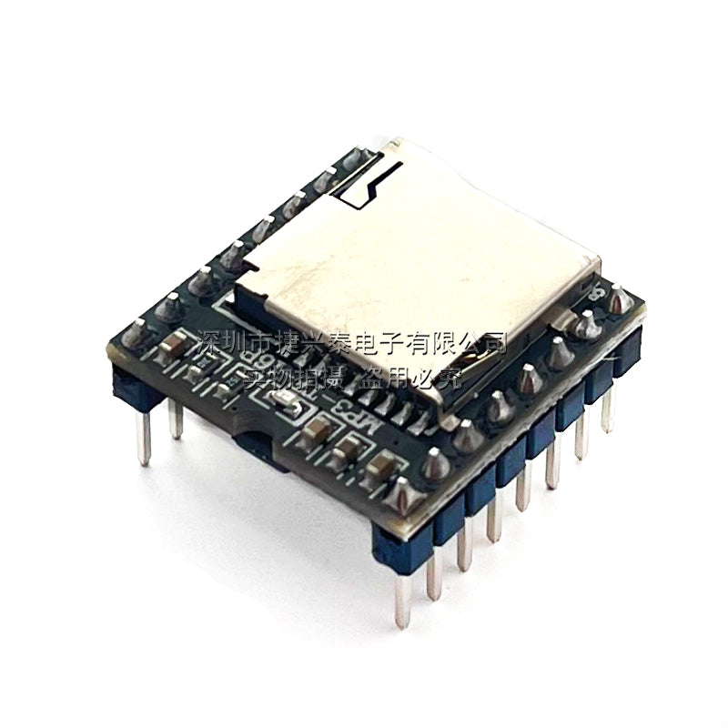 Açıq mənbəli Mini MP3 Player mini pleyer inkişaf modulu DFPLAYER