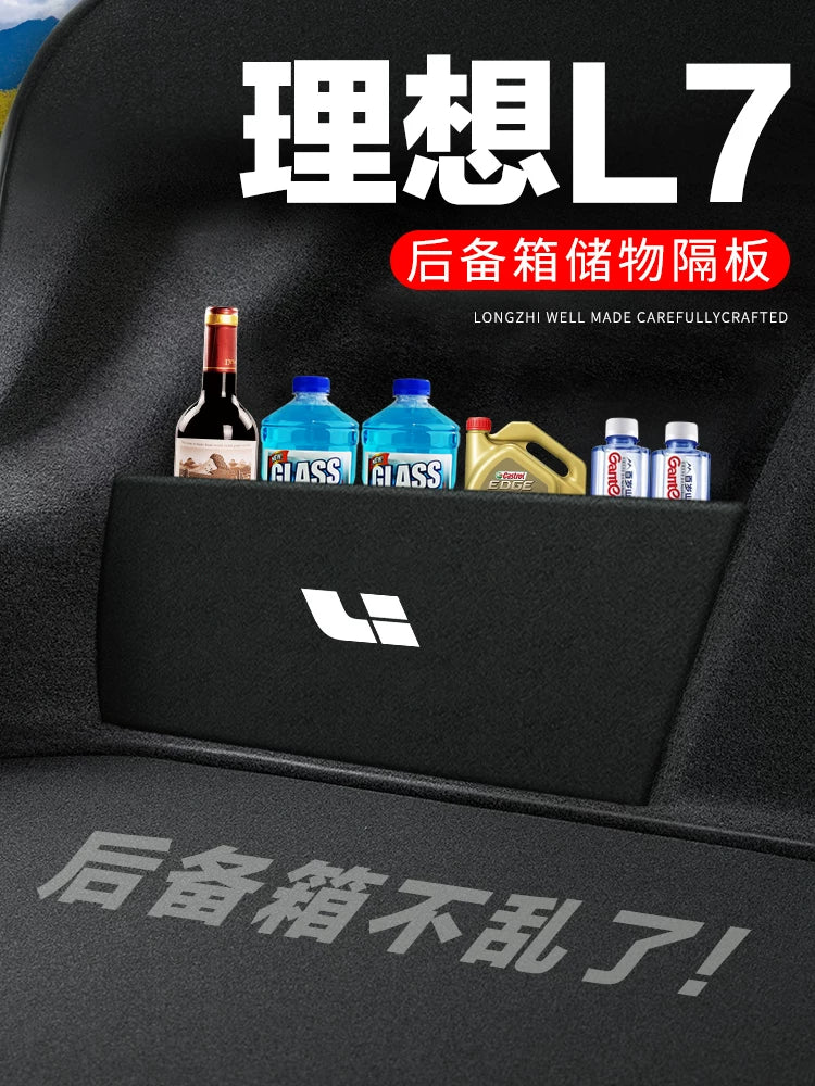 Ideal L7 luggage compartment, car accessories, decoration, modification, special rear door compartment, storage box, storage box