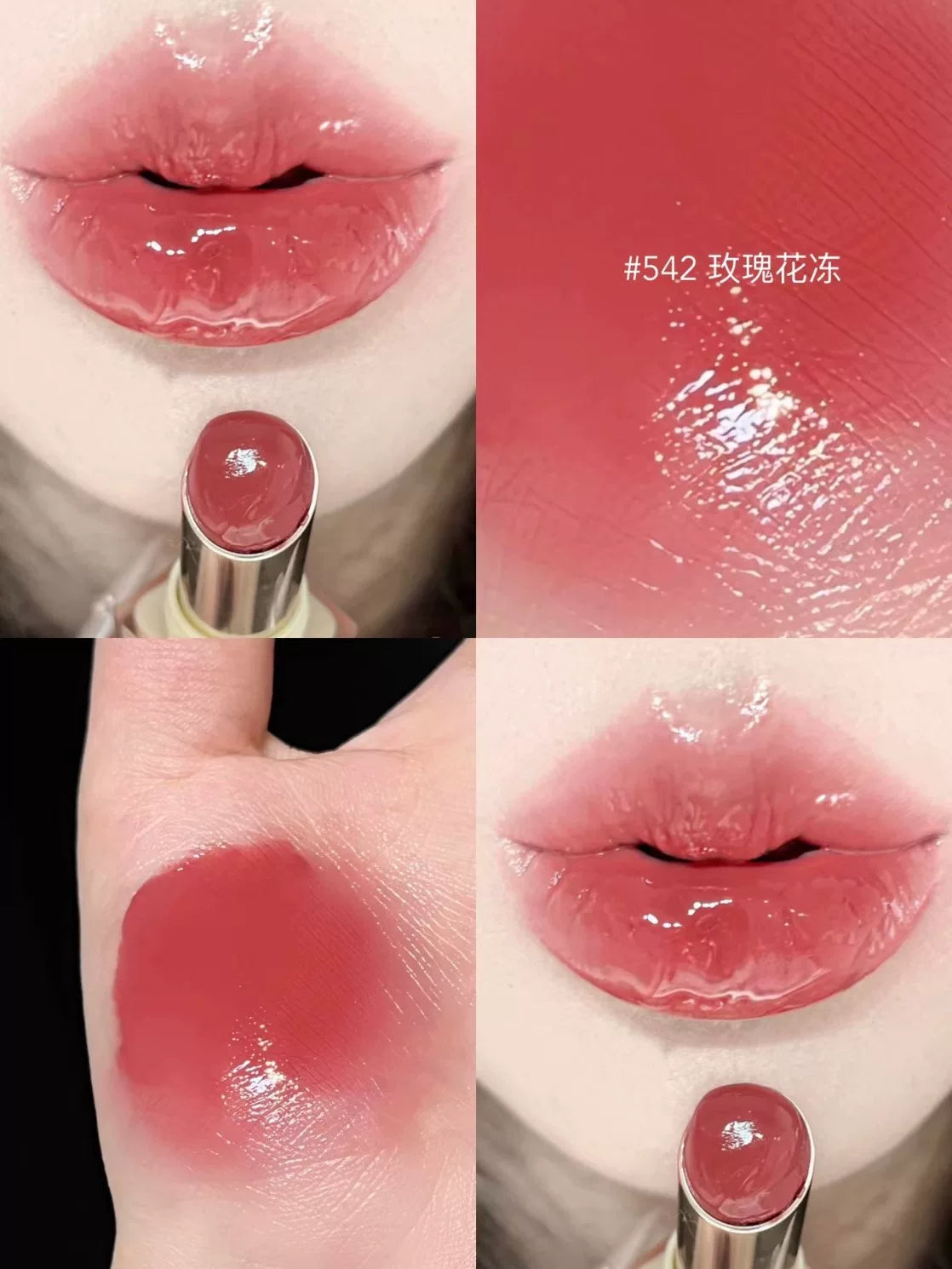 joocyee Fermentləşdirilmiş Kristal Jelly Dodaq Boyası 531 Pink Power Jiaose Christmas Apple Məhdud Buraxılış Payız/Qış Dodaq Parıldadıcısı 530