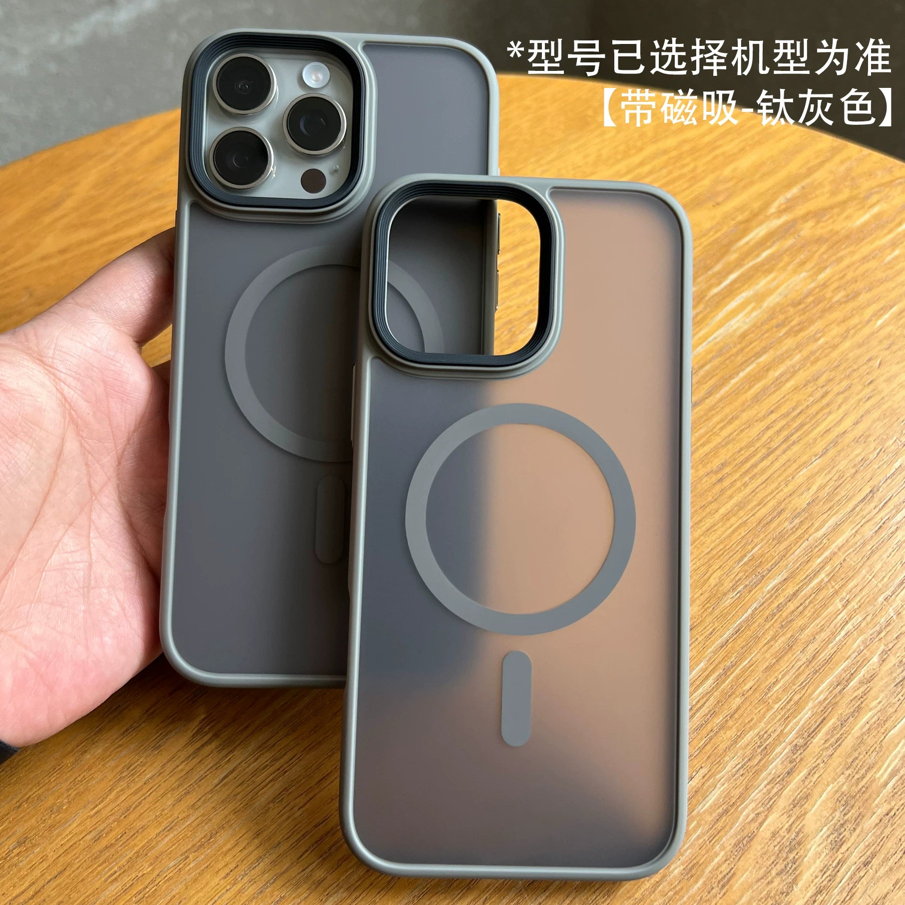 N52 güclü maqnit doldurma Magsafe güclü maqnit adsorbsiya Apple 16Promax cib telefonu üçün uyğun 17 dəst hava dərisi barmaq izi əleyhinə iPhone15pro istilik yayılması və düşmə əleyhinə 14 yeni stil 13 kişi pm