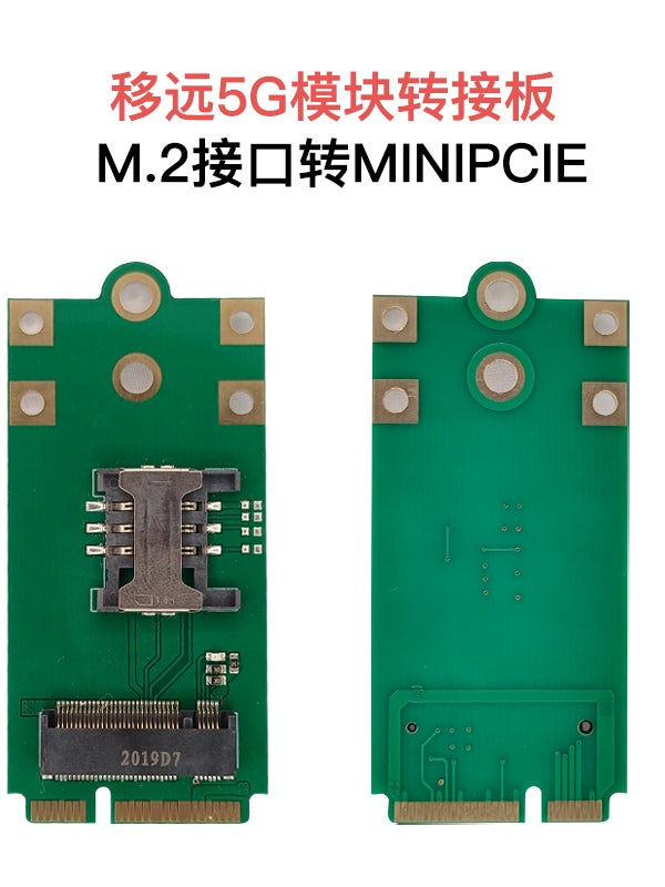 5G modulu M.2 - MINIPCIE NGFF - MINIPCIE 5G adapter lövhəsi 5G Quectel modulu