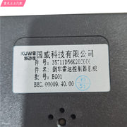 Changan Suzuki Tianyu SX4 Ruiqi geriyə doğru radar idarəedicisi ilə uyğun orijinal və orijinal radar kompüter lövhəsi.