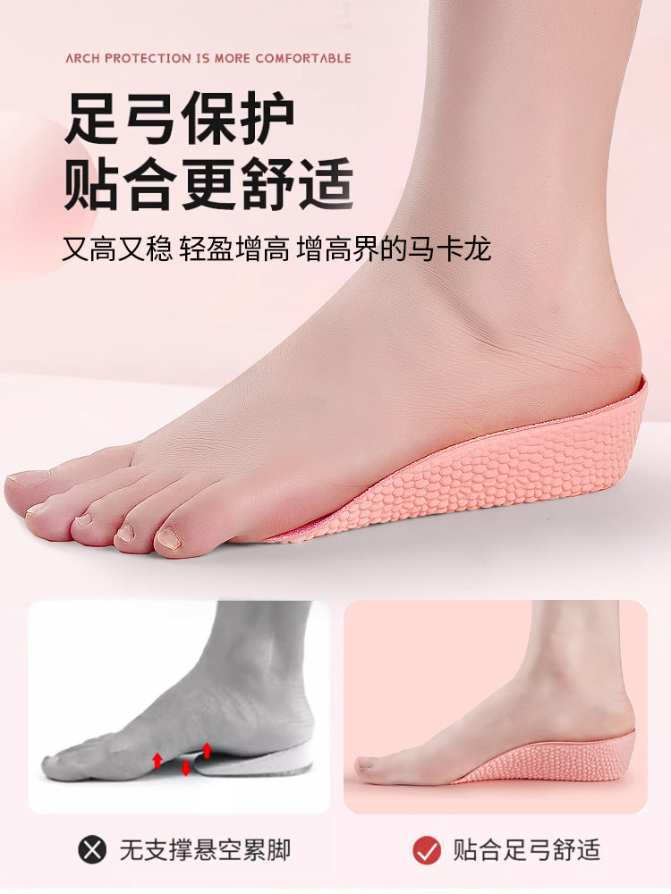 JVBV Görünməz Hündürlük İçlik, Rahat və Rahat Qadınlar üçün Daxili Hündürlük İçlik, Nike Air Force 1 Dunk