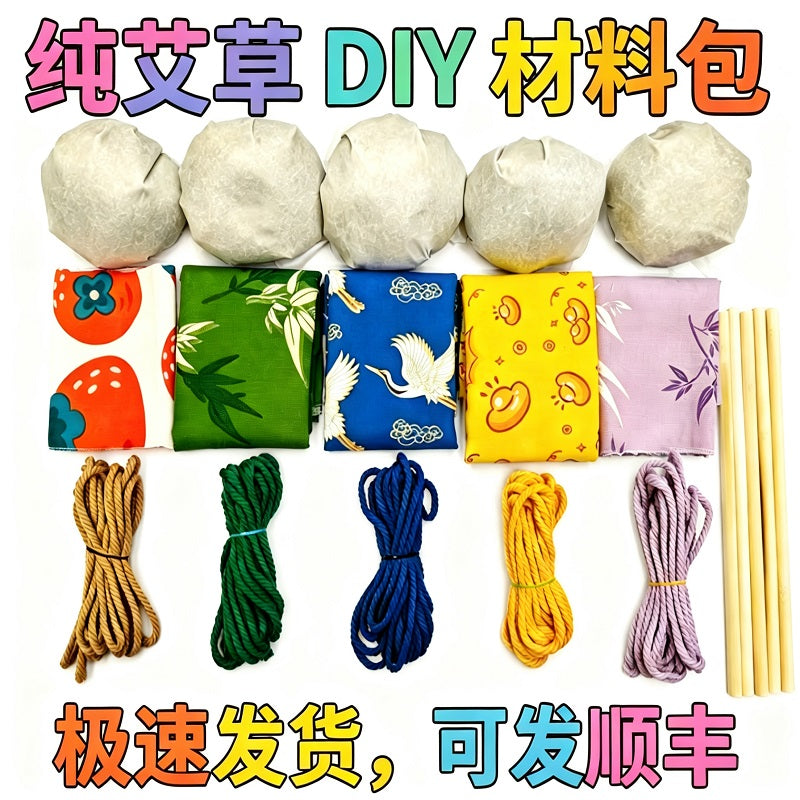 Mugwort çəkic DIY material paketi əl istehsalı sağlamlıq çəkic öz istehsalı qeyri-maddi mədəni irs icma şirkəti sağlamlıq salonu Dragon Boat Festivalı tədbiri
