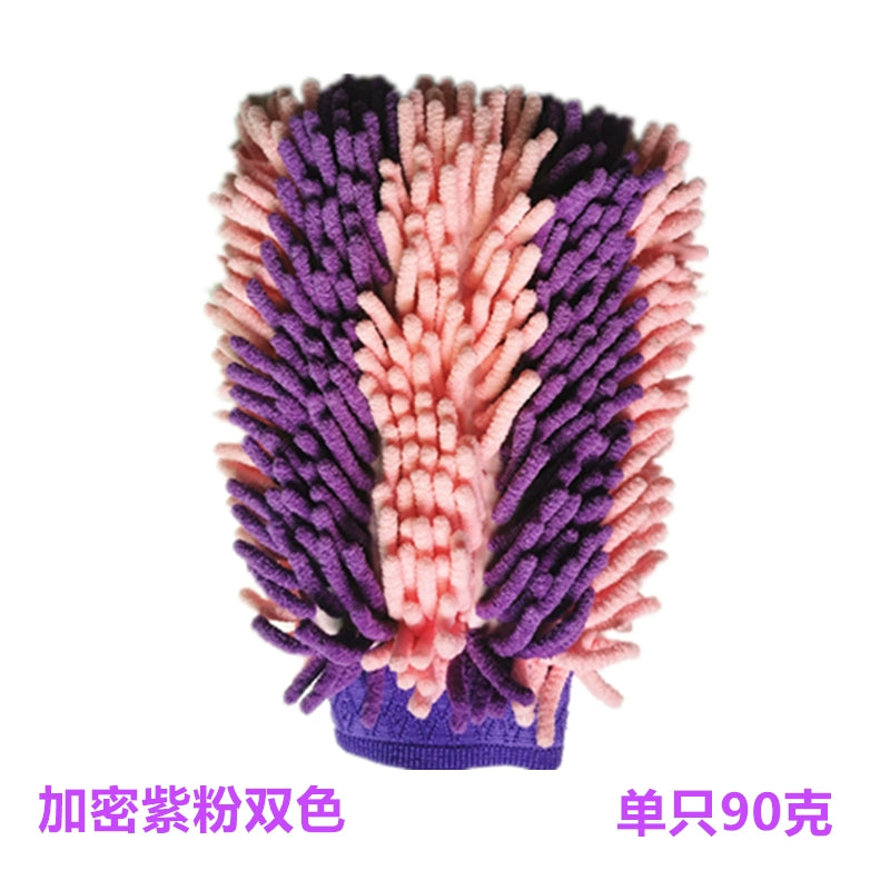 Avtomobil Yuma Əlcəkləri Şönil Mərcan Doldurulmuş Qalınlaşdırılmış Avtomobil Yuma Bezi İkitərəfli Avtomobil Yuma Əlcəkləri Avtomobil Yuma Təmizləmə Alətləri