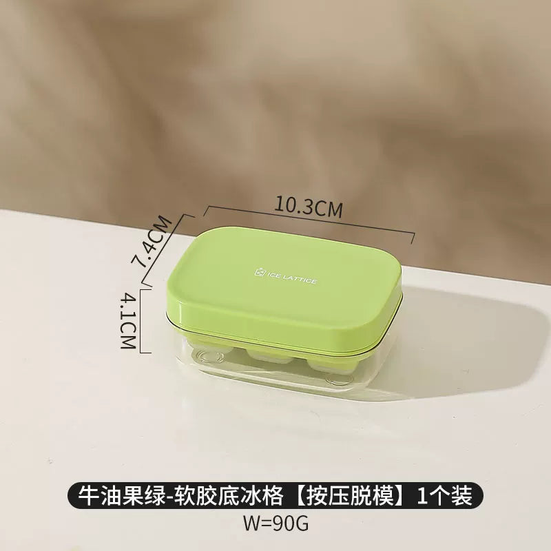 Kawashimaya buz kubu qəlibi məişət qida dərəcəli yumşaq silikon buz qutusu mini press kiçik buz qabı buz kubu artefaktı