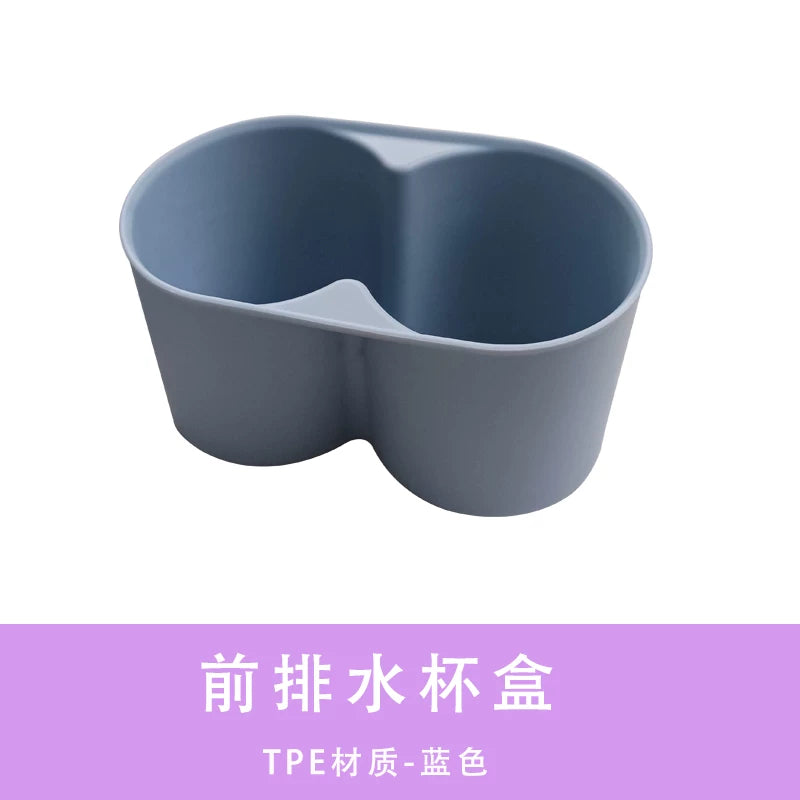 Suitable for BYD Dolphin water cup holder, armrest box, rear water cup holder, BYD car trash can storage box and storage shelf
